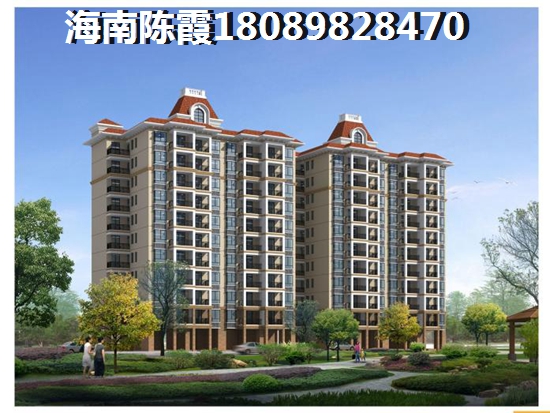 【探秘后海温泉新城热门楼盘与澄迈房价揭秘】