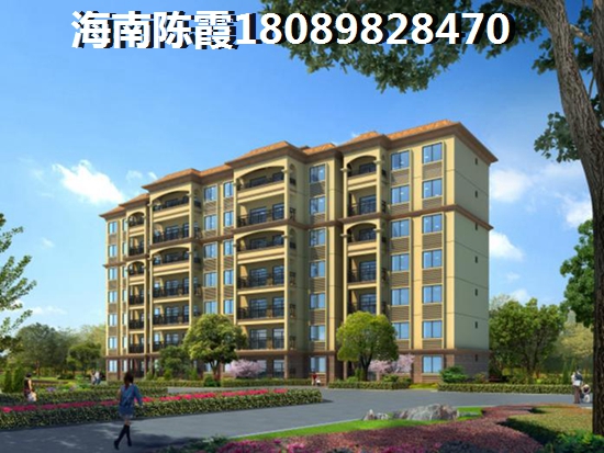 海南澄迈房价一定会涨吗