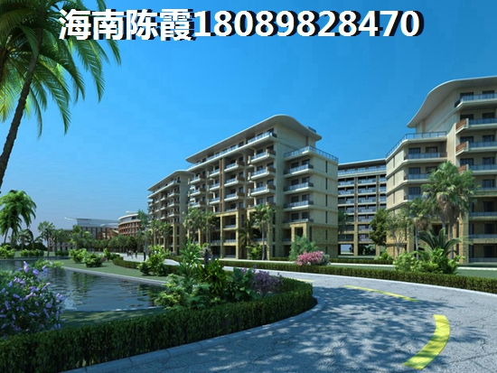 海南盈滨半岛“候鸟”老人可以在盈滨半岛购房吗？