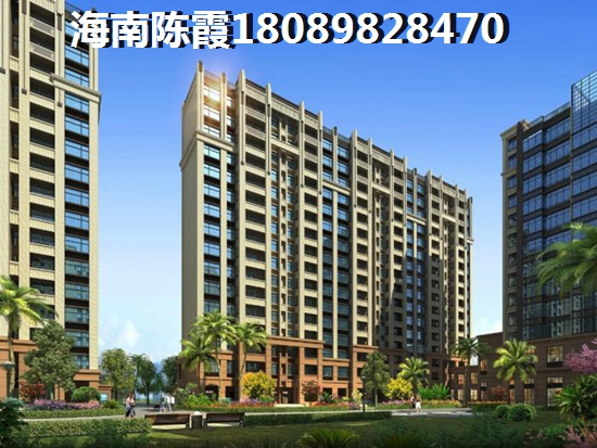 海南澄迈低总价一房