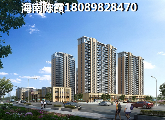 海南澄迈金江房价涨跌（金江楼盘）