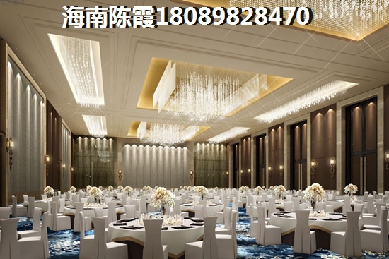 澄迈金江优质学区房精选独特小区二手房大揭秘！