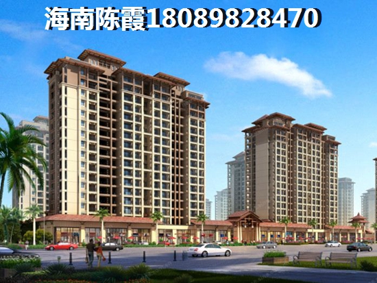 南海阳光售楼地址及购房优势分析！