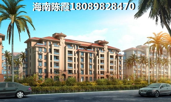 澄迈老城真的有这么好吗，老城镇买房子比较便宜是那个地方？