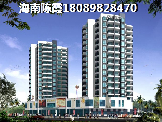 海南御泉湾房价走势揭秘未来降价可能性大不大？值得入手吗？