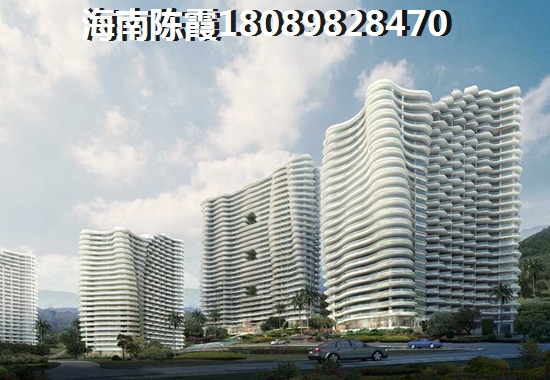 海南世纪花园配套怎么样？