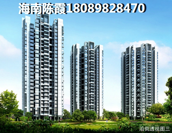 2025澄迈房产未来发展趋势