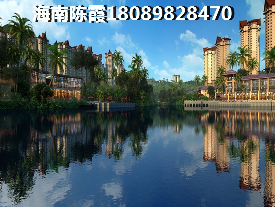 海南澄迈买房怎么样
