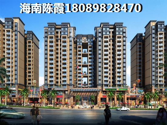 澄迈福山买房适合养老吗? 澄迈福山买房适合养老吗?