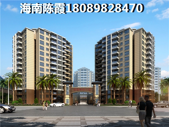 澄迈老城房价2025醉新价格 澄迈老城房价2025醉新价格