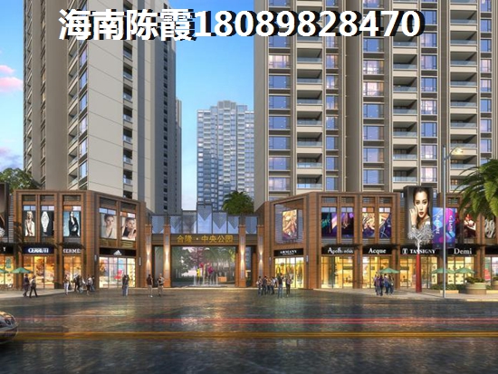 《长寿谷VS御景山庄外地人买房VS澄迈县地点，北方人如何选？》；《南北大战澄迈买房，地点咋选？北方人的福音！》；《买房大战澄迈县里的外地人和北方人，地点怎么选才赢？》