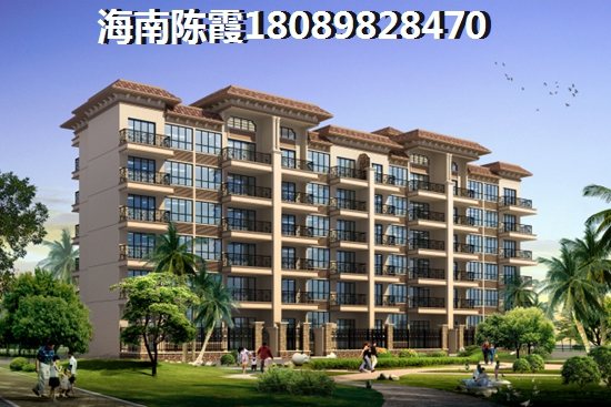 澄迈福山房价探秘未来城市规划的惊喜与挑战，你准备好了吗？