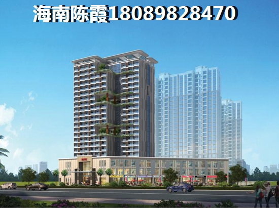 澄迈房地产还能买吗 澄迈房地产还能买吗