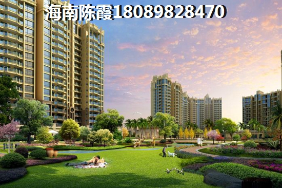 澄迈买房有生纸空间吗