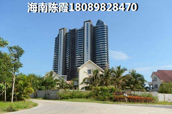 《海口福隆·海福湾公积金贷款购房指南海南澄迈公积金贷款全流程解析！》